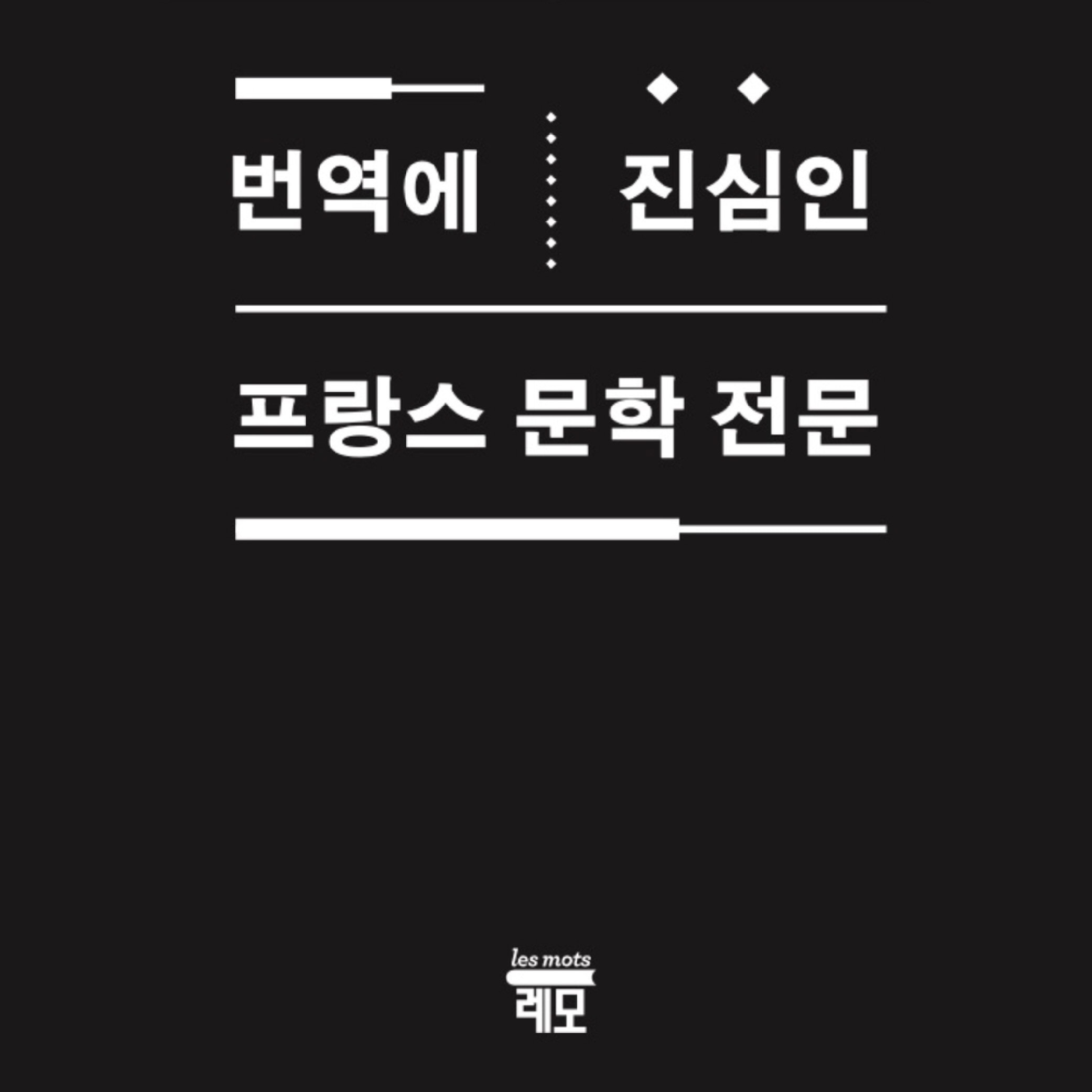 제품 이미지가 존재하지 않음 / 이미지 로딩 실패